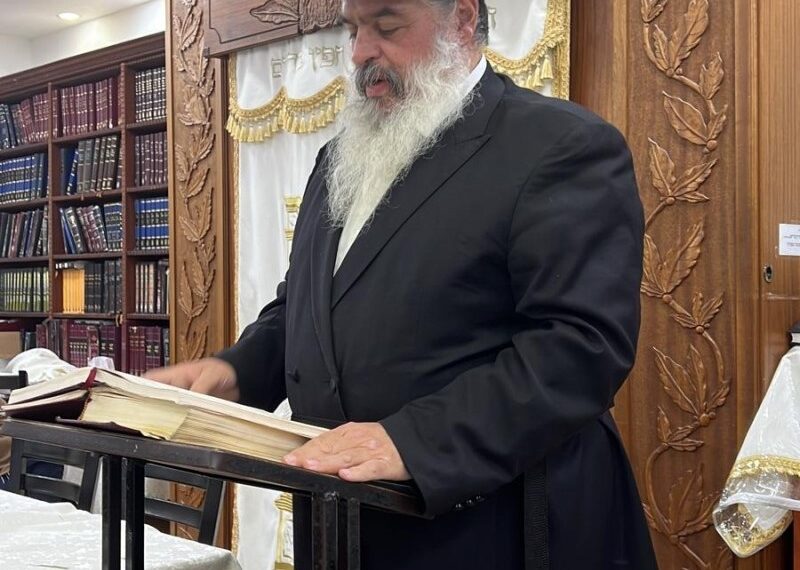 לפיד של תורה וחסידות 