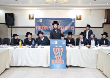 ה’ברען’ של הגבאים