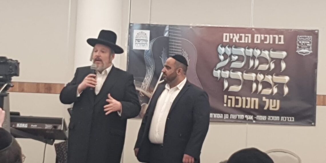 האיר פני המזרח