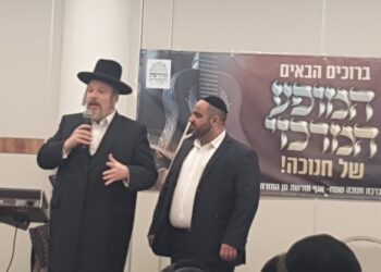 האיר פני המזרח