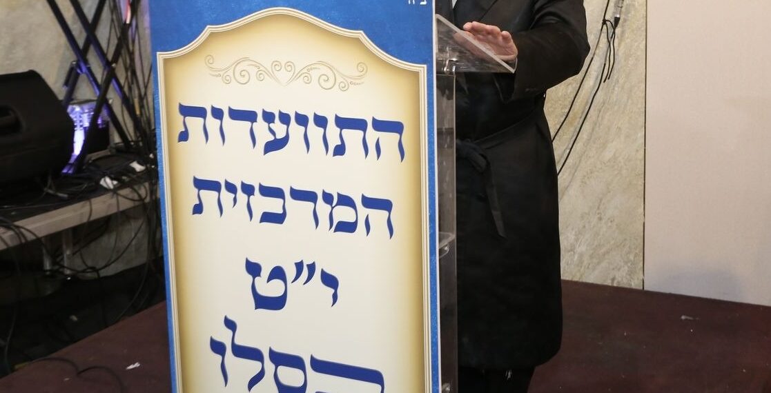 הדולר וההתרגשות