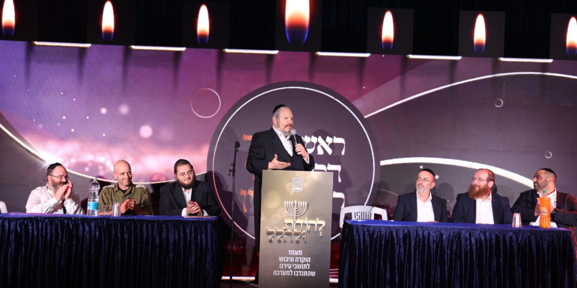 שומרים הפקד לעירך