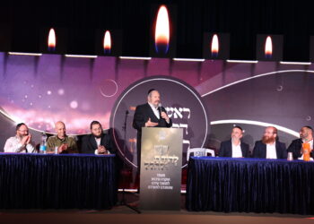 שומרים הפקד לעירך