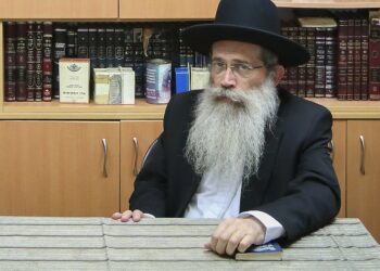 מתעצמים בציפייה לישועה