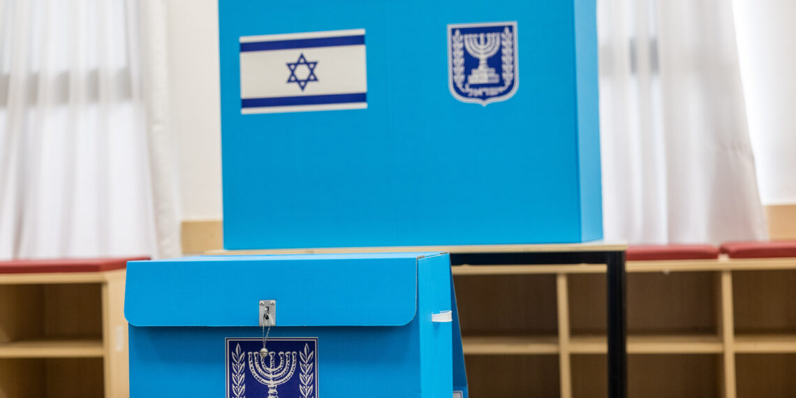 כיוון דאידחי