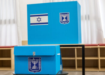 כיוון דאידחי