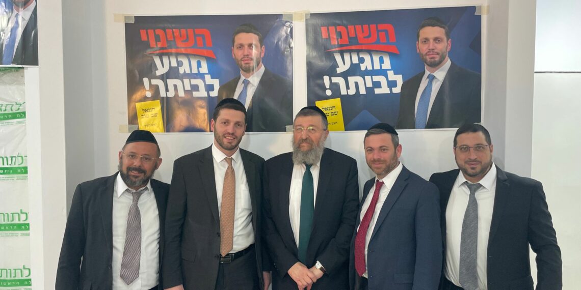 “זה בידים שלנו”