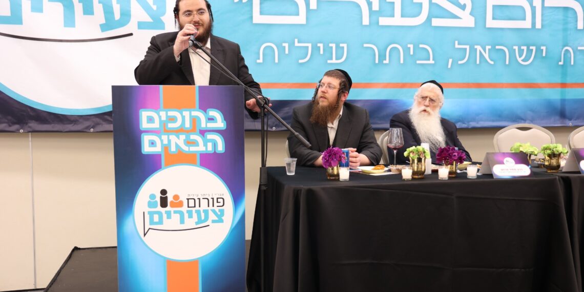 עוזי מביא איתו בשורה