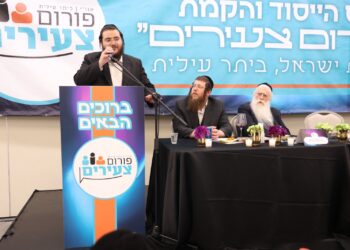 עוזי מביא איתו בשורה