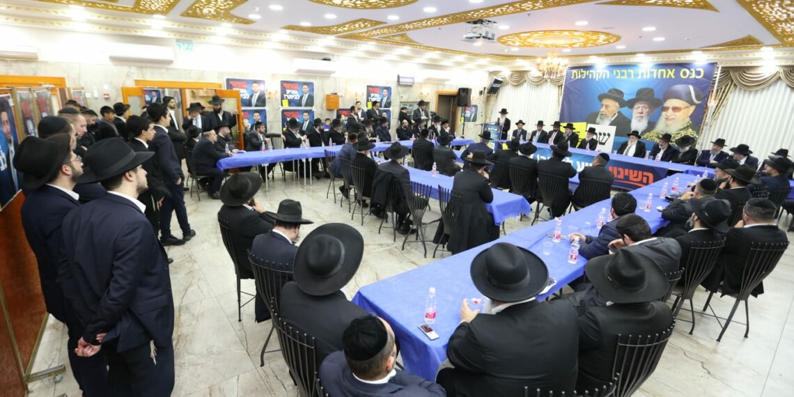 כן לכבוד, לא למחלוקת 