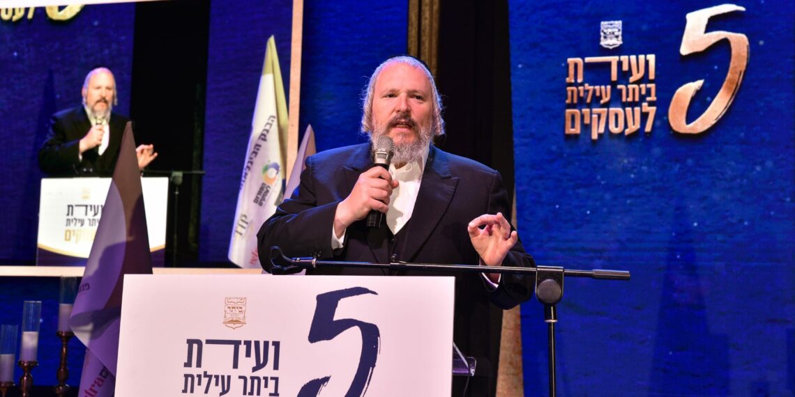 אחדות מנצחת