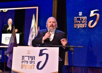 אחדות מנצחת