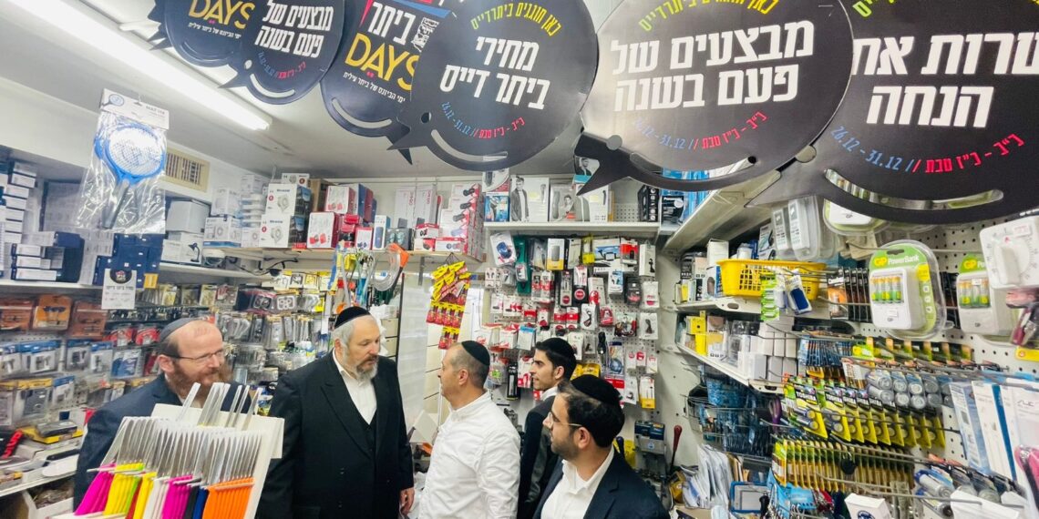 מעצמה מקומית