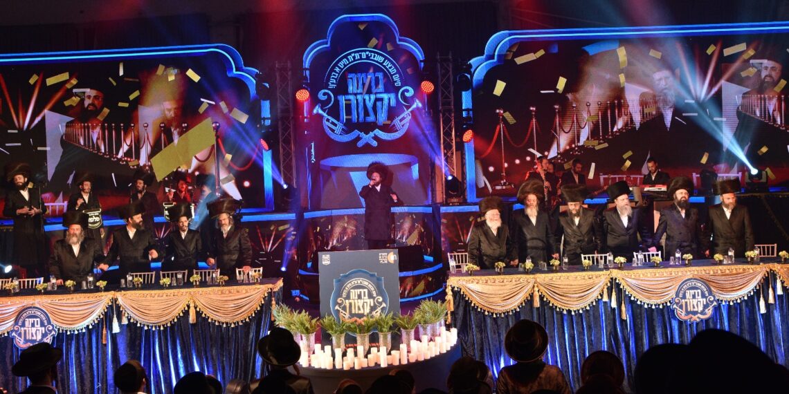 האודיטוריום רעד מריקודים