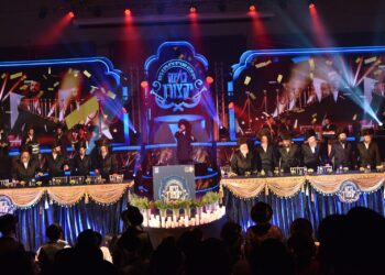 האודיטוריום רעד מריקודים