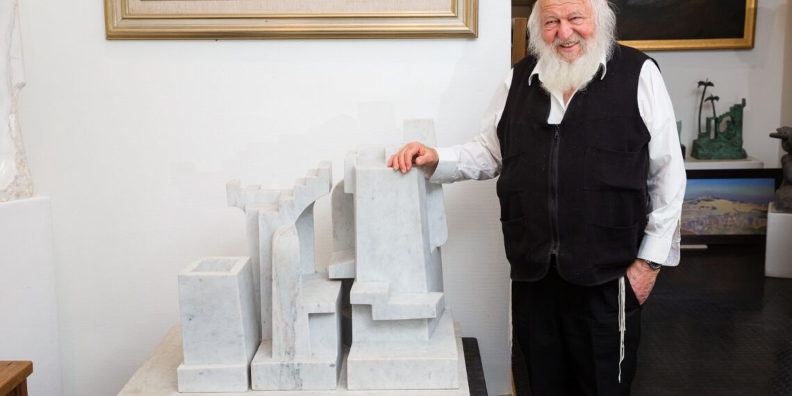 מֵאִיר הָעִיר