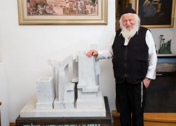 מֵאִיר הָעִיר