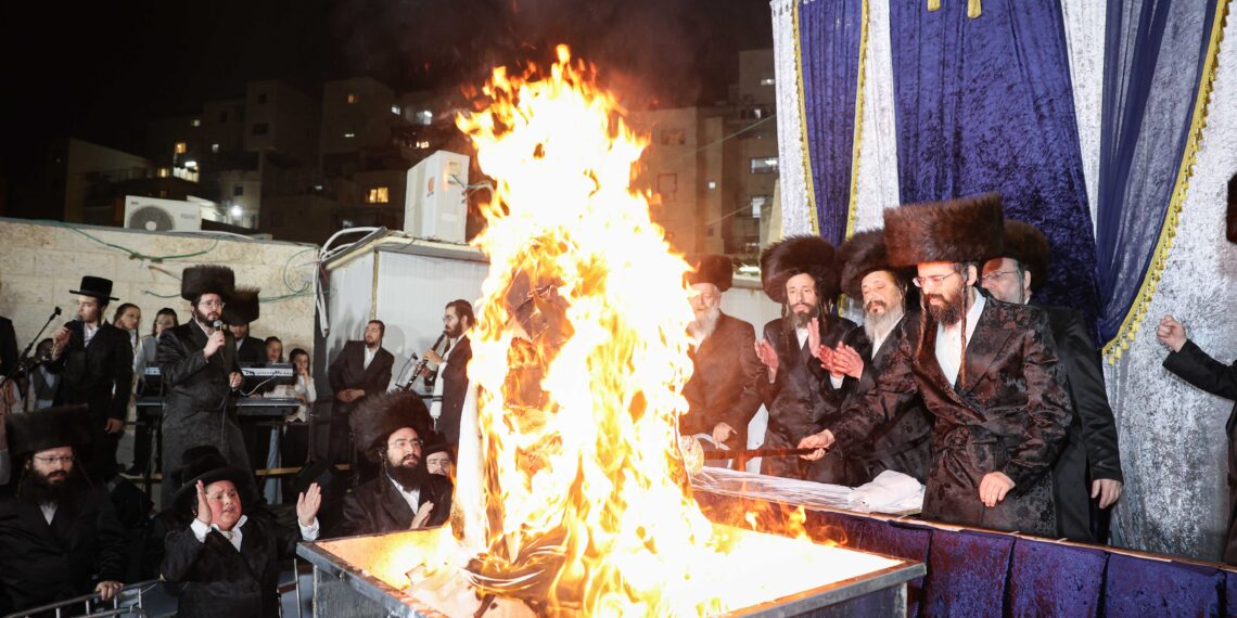  אור היקוד של ביתר