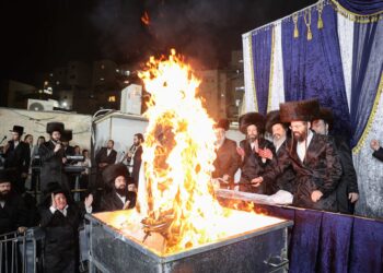  אור היקוד של ביתר