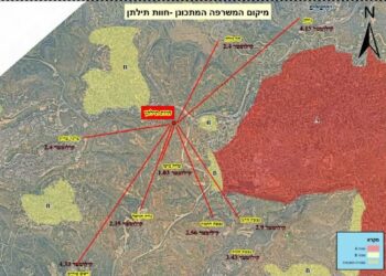 עוצרים את המשרפה!