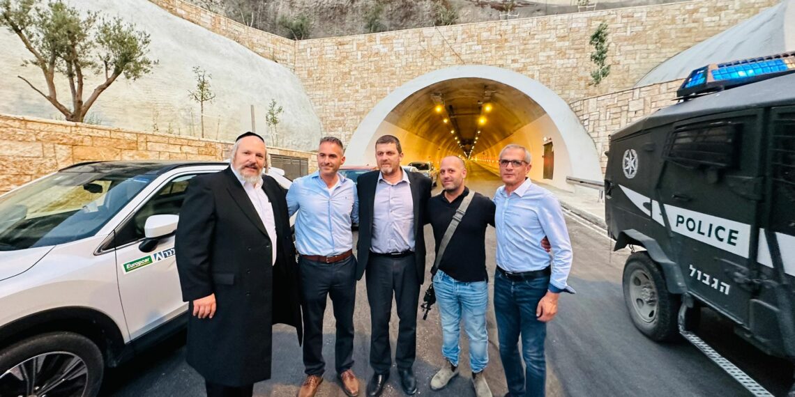 המנהרות הטובות