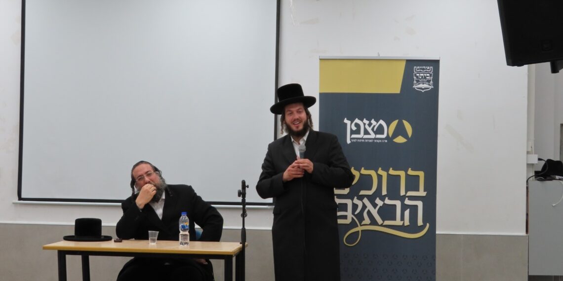 להגן על הילדים