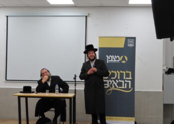 להגן על הילדים