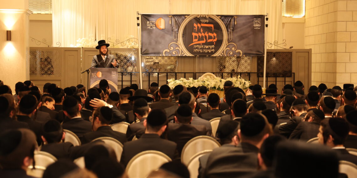 ראיתי בני עלייה