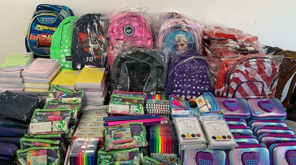 נהרות של חסד