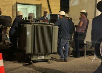 אור במושבותם