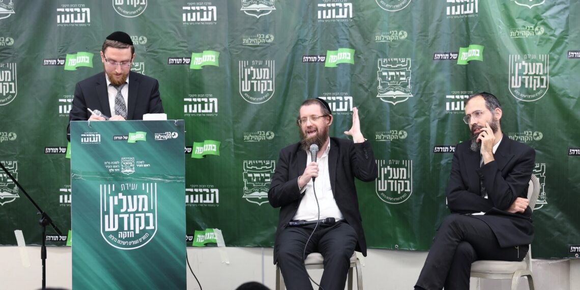 ראיתי בני עלייה