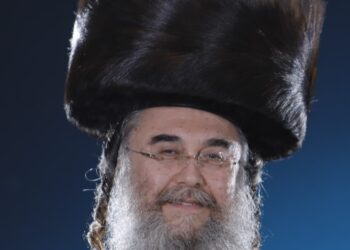 ביתר איבדה שעשועיה