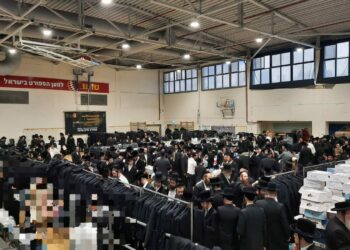 עטרת תפארת לבני העלייה