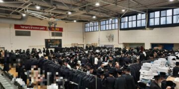 עטרת תפארת לבני העלייה