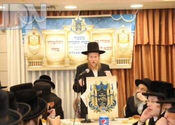 הפנינה החסידית של ביתר