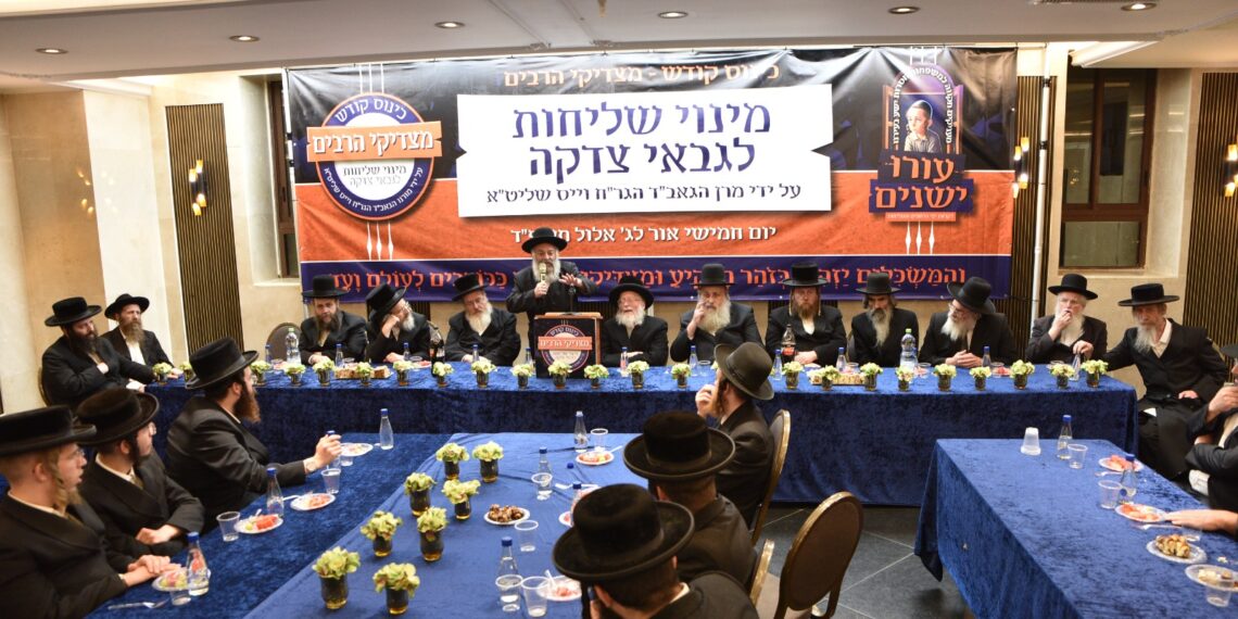 להסיר את חרפת הרעב!