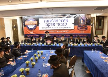 להסיר את חרפת הרעב!