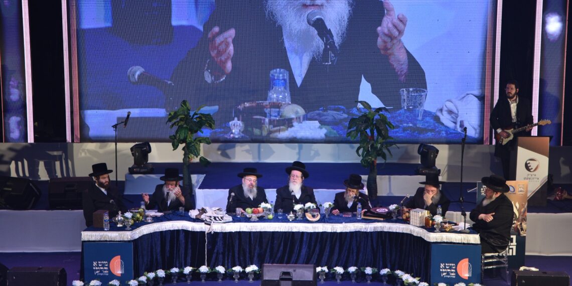 אלול שלא יישכח