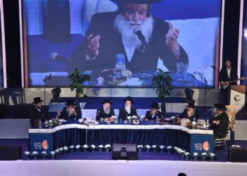 אלול שלא יישכח