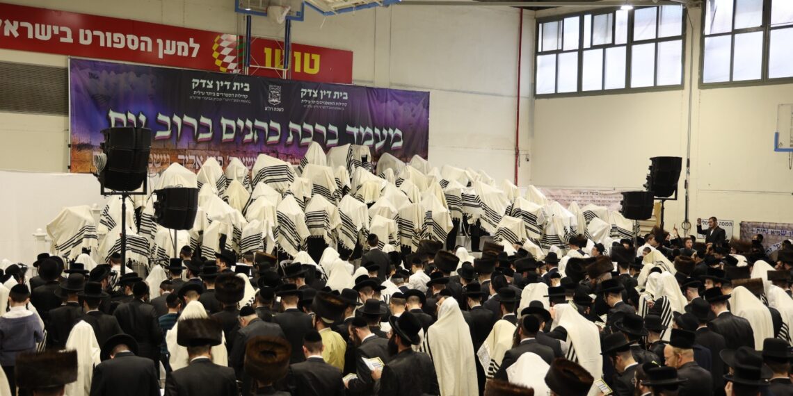 בראשות רבני העיר: מעמד ברכת כהנים המרכזית ברוב עם בביתר עילית