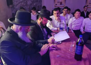 שמחת הבחורים