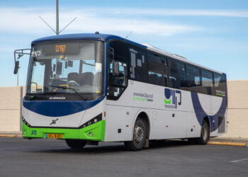 תקנת הפקחים 