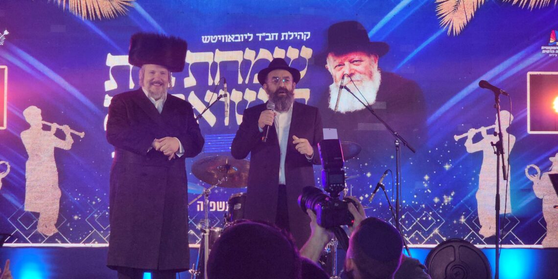 שואבין רוח הקודש