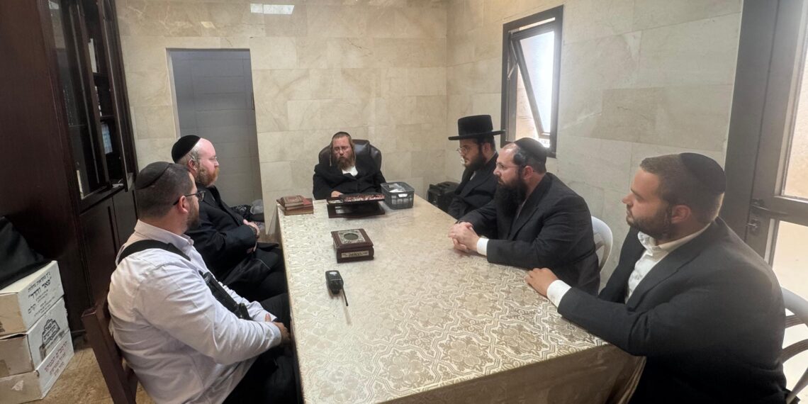 ברכת הדרך למשמר