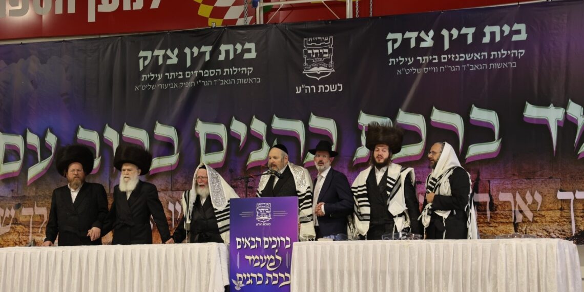 כמאה כהנים זעקו: ‘ב-א-ה-ב-ה!’