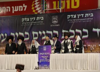 כמאה כהנים זעקו: ‘ב-א-ה-ב-ה!’