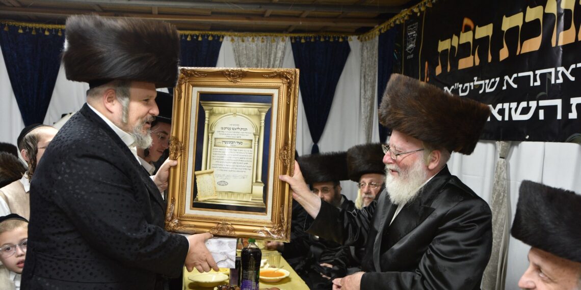 פה אשב כי אויתיה