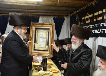 פה אשב כי אויתיה