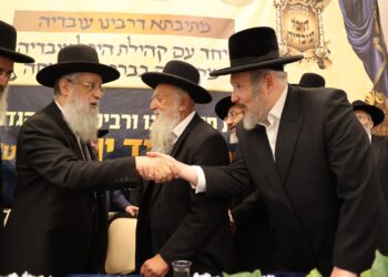 קול התורה מהדהד בכל רחבי העיר 