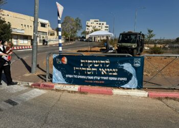 אַ קַארְלִינֶער שַׁבָּת